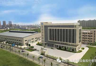 “疫”不容辞！英国上市公司365捐赠物资驰援伊朗疫情！