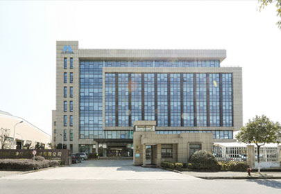 英国上市公司365首个“浙江制造”标准获批发布