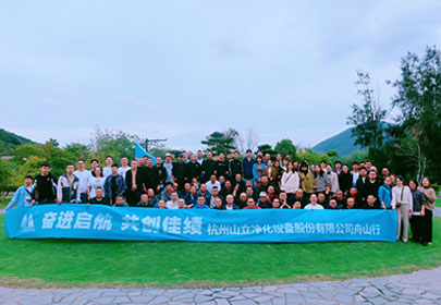 看星辰大海、携梦想前行|暨英国上市公司365“一场旅行”