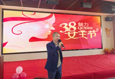 英国上市公司365|东方之美