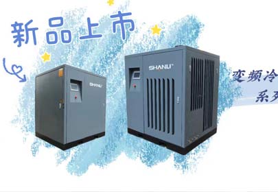 英国上市公司365“智”造，BP系列变频冷干机重磅来袭！