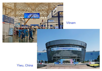 双展连捷 智拓全球